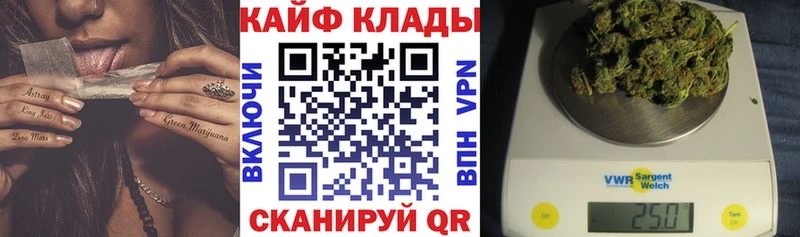 Что такое Нягань ГАШ  COCAIN  Мефедрон  Амфетамин  Каннабис 