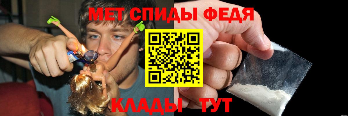 АМФ VHQ Нягань