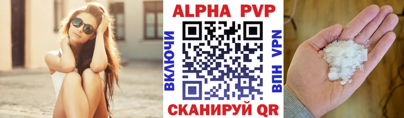 мориарти телеграм  Нягань  А ПВП крисы CK 