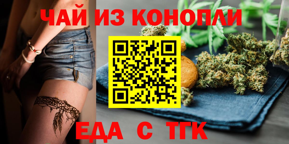 Мефедрон  XTC  Нягань  Гарик  Вход с VPN  МЕФ  NBOMe  Хэш  COCAIN 