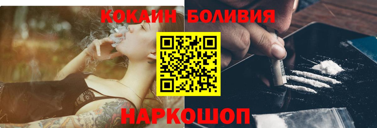 Кодеин Нягань