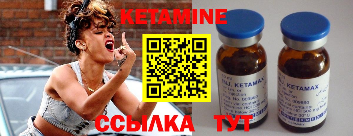ГАШИШ Нягань