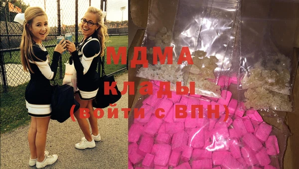 трава Нея