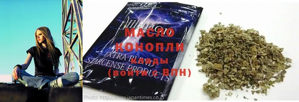 PSILOCYBIN Нефтегорск
