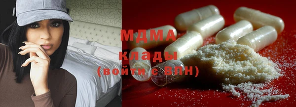 героин Надым