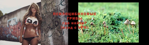героин Надым
