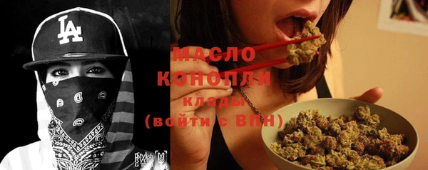 не бодяженный Наволоки