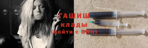 не бодяженный Наволоки