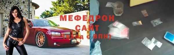 не бодяженный Наволоки