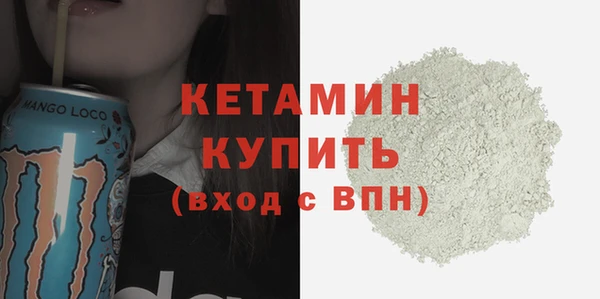 трава Нея