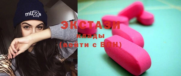 a pvp Михайловка
