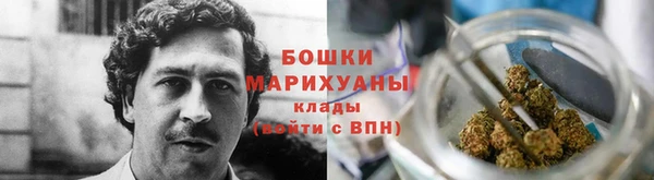 мяу мяу кристалл Навашино