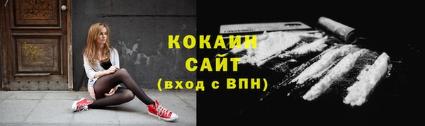 трава Нея