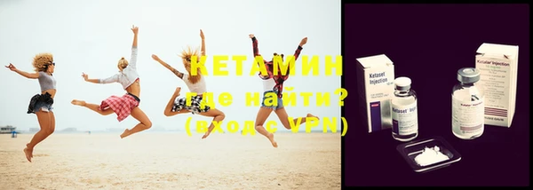 PSILOCYBIN Нефтегорск
