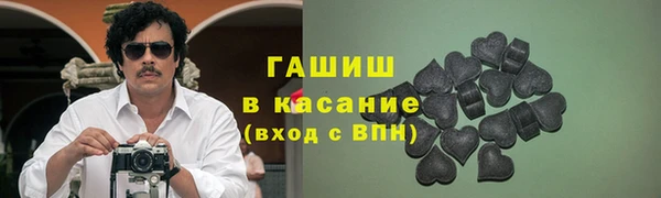 трава Нея