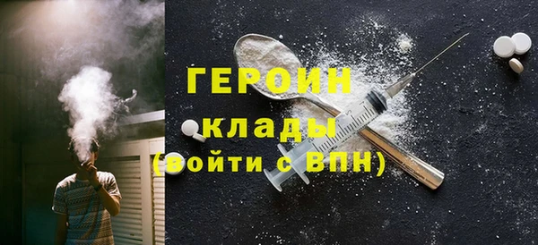 скорость mdpv Нефтекумск