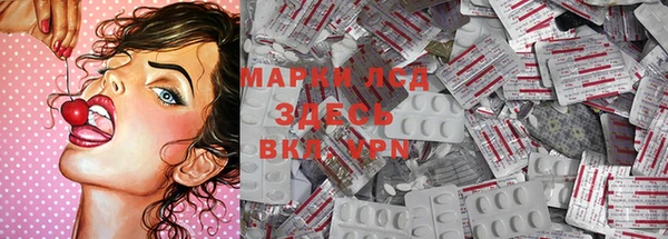 не бодяженный Наволоки