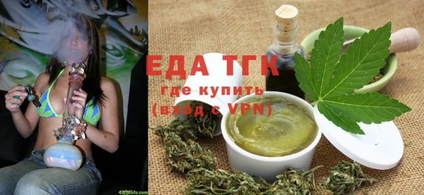 скорость mdpv Нефтекумск