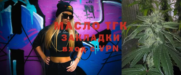 героин Надым