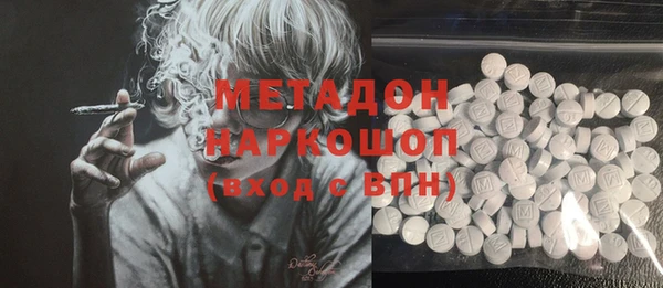 PSILOCYBIN Нефтегорск