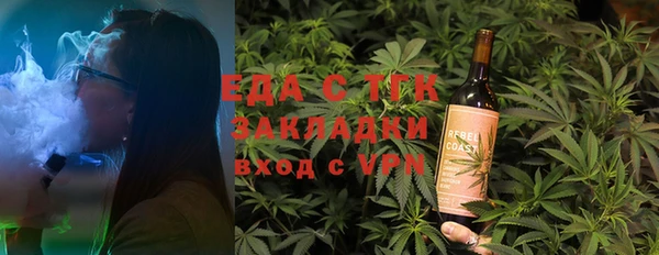 PSILOCYBIN Нефтегорск