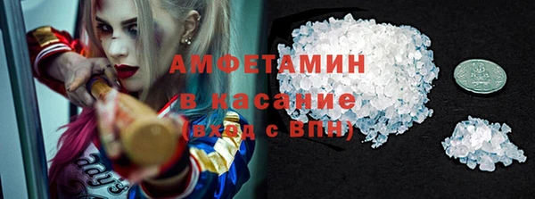 дурь Михайлов