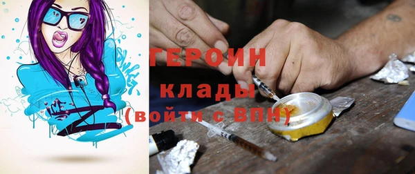 не бодяженный Наволоки