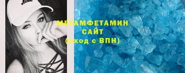 дмт Новодвинск