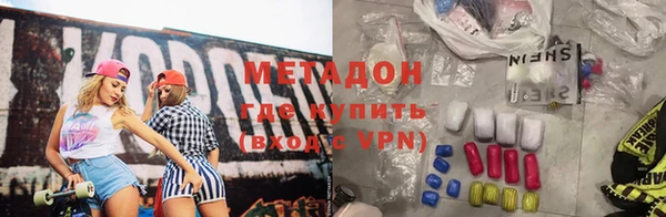 трава Нея