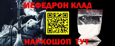 МДПВ Камышлов
