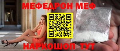 МДПВ Камышлов