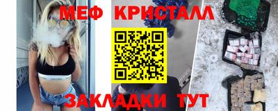 МДПВ Камышлов