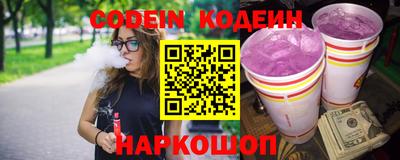 соль курить ск Канаш