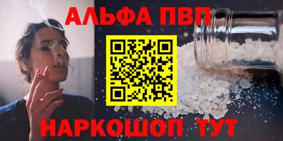 не бодяженный Азнакаево