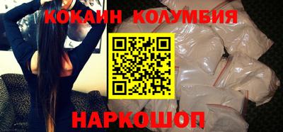 прущая мука Балаково