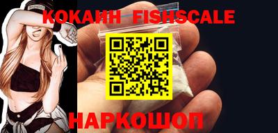 соль курить ск Канаш