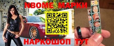 МДПВ Камышлов