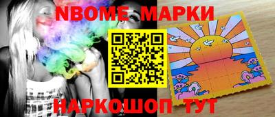 соль курить ск Канаш