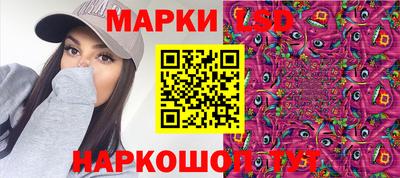соль курить ск Канаш