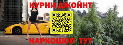 прущая мука Балаково