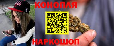 прущая мука Балаково