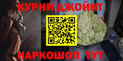 прущая мука Балаково