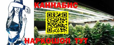 наркотики Кандалакша