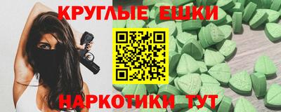 МДПВ Камышлов