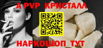 МДПВ Камышлов