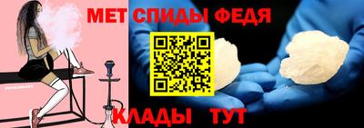 наркотики Кандалакша