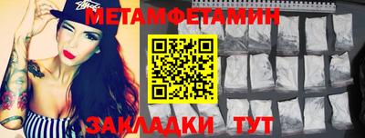 наркотики Кандалакша
