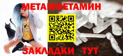 соль курить ск Канаш