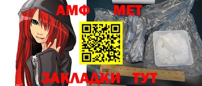 наркотики Кандалакша