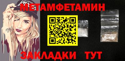 наркотики Кандалакша